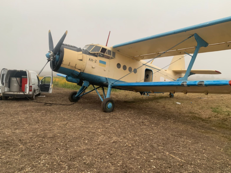 Самолет контрабандистов Молдова